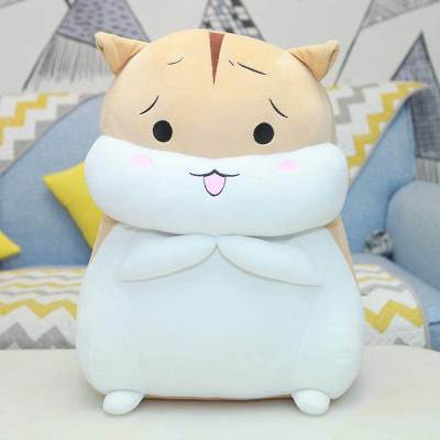 女朋友出气女童小仓鼠布娃娃生日熊毛绒送女生成人超萌老婆黄开心（公仔款）50cm（礼品袋装+玫瑰