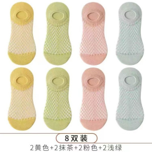 袜子女蕾丝袜浅口网红水晶短袜浅口ins潮春夏季薄款春秋网纱