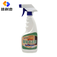 佳耐杰 草酸清洁剂 500ml/瓶