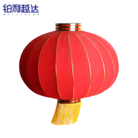 铂利越达 植绒灯笼 直径70cm 个