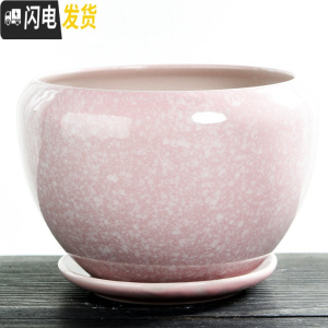 三维工匠花盆陶瓷大号特大带托盘简约家用创意吊兰绿萝小多肉花盆 S1苹果粉雪花单个 中等花盆容器