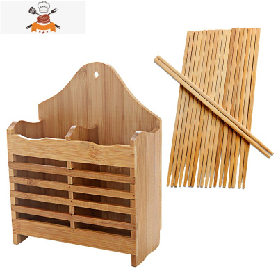 木质筷子筒壁挂式沥水置物架托家用筷笼筷筒厨房餐具勺子收纳盒 敬平 筷子笼+筷子十双餐具架
