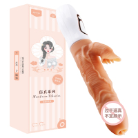 谜姬全自动伸缩舌舔加温震动棒女用自慰器女士电动插炮机av振动按摩棒仿真阳具假阴茎秒潮跳蛋情爱玩具成人情趣性用品女性系列