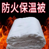 OIMG 阻燃保温被 2200*2000*50mm 硅酸铝纤维毡 陶瓷纤维布缝制 单位:块
