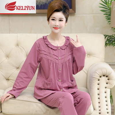 可莉允春秋款中老年人妈妈棉长袖中年妇女睡衣棉老人婆婆家居服套装睡衣