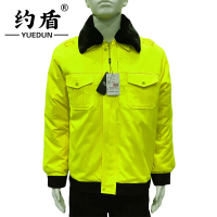 约盾 防寒工作棉衣 YD8056/件
