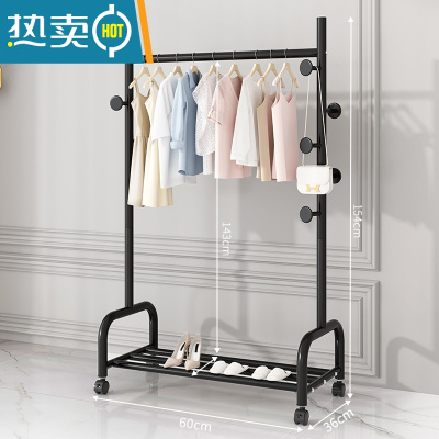 敬平晾衣架落地折叠家用晒衣架阳台卧室挂衣架子室内简易单杆式衣帽架 [60CM⭐25管粗]单层一体蘑菇7钩-黑 大