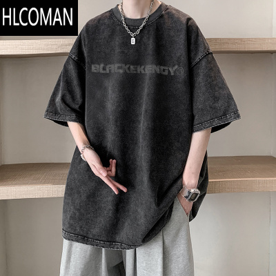 HLCOMAN短袖男款夏季美式复古做旧水洗宽松大码t恤oversize半袖潮牌