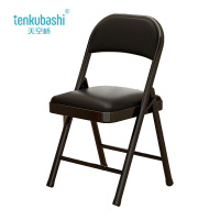 天空桥 折叠椅 YZ77-45*40*79cm 把