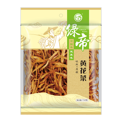 绿帝 黄花菜150g 大同 山珍南北干货 金针菜干 煲汤配菜