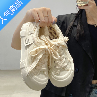 SUNTEK休闲帆布饼干鞋松糕小白鞋丑萌大头毛边板鞋网红超火乞丐鞋潮