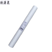 欣源泉 净化水用PP棉滤芯 一级 三级过滤 20寸 /支