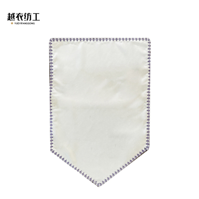 越衣纺工 桌布 105*125cm 可定制 块