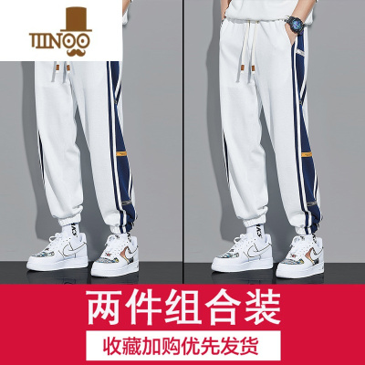 YANXU束脚运动裤男潮牌ins秋季薄款男士卫裤宽松拼接时尚凉感裤子