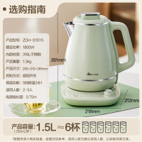 小熊bear不锈钢电水壶1.5L绿色底盘加热2-4人家居实用小家电