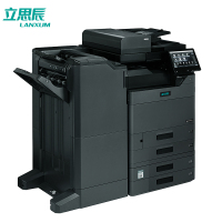 立思辰(LANXUM)A3黑白复合机GM8150dn 、打印/复印/扫描含装订器