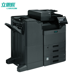 立思辰(LANXUM)A3黑白复合机GM8150dn 、打印/复印/扫描含装订器