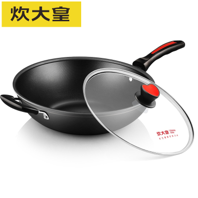 电磁炉用炒锅不沾锅自营价格 电磁炉用炒锅不沾锅自营最新报价 电磁炉用炒锅不沾锅自营多少钱 苏宁易购