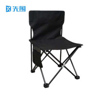 先围 户外折叠凳 36*36*57cm黑色带靠背 个