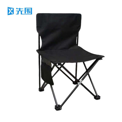 先围 户外折叠凳 36*36*57cm黑色带靠背 个