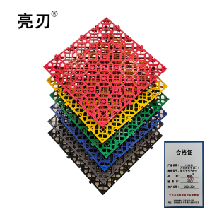 亮刃 PVC格栅 万向扣红色厚4.0厘米长40*宽40 块