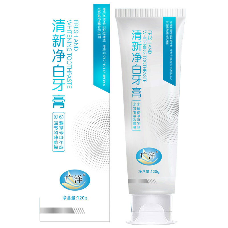广洋清新净白牙膏薄荷净白牙齿呵护牙齿健康口腔清洁男女通用