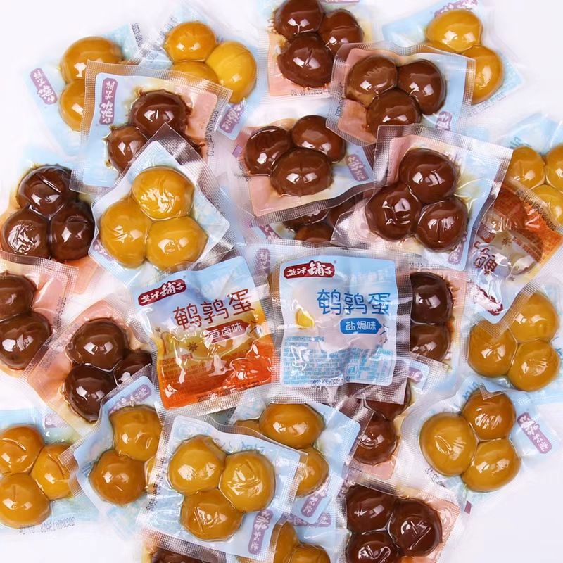 鹑蛋盐焗卤蛋小包装铁蛋即食网红卤味休闲食品 (约 90 颗)混合味600克