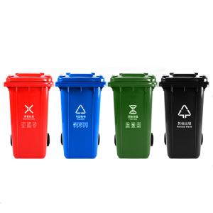 安居先森 100L-A 04系款 分类垃圾桶翻盖款 深灰色