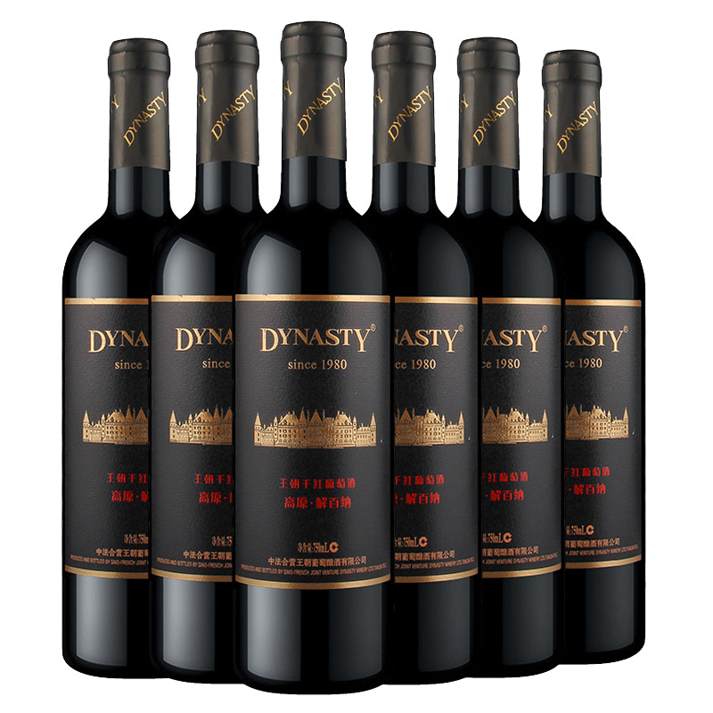 dynasty红酒
