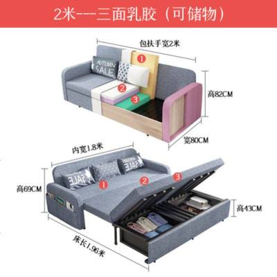 沙发床可折叠小户型双人多功能布艺两用经济型可拆洗客厅折叠沙发