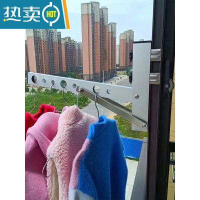 敬平铝合金晒被器防盗窗阳台护栏固定晾晒免打孔窗框晒被子家用衣架