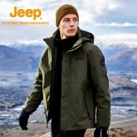 Jeep官方旗舰户外绿色冲锋衣男防风防水外套女情侣款三合一登山服