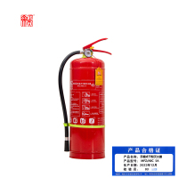 正天齐 手提式干粉灭火器MFZ/ABC5A