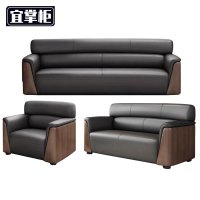 宜掌柜沙发组合3+2+1套