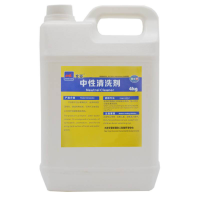 文亚 中性清洗剂 4公斤*4桶/箱 箱