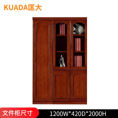 匡大油漆文件柜1.2米左3门文件柜KD-B3106A
