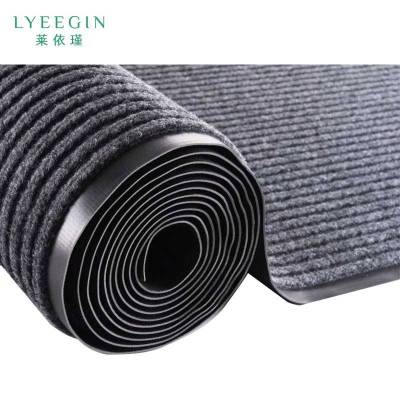 莱依瑾 地毯 双条纹 定制/平方米