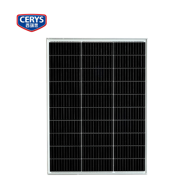 西瑞思 太阳能板发电板 XRS-TYB 个