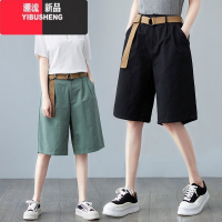 YIBUSHENG2023季新款韩版胖mm加肥加大短裤宽松休闲显瘦五分阔腿裤女