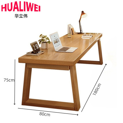 华立伟书桌 180cm 张
