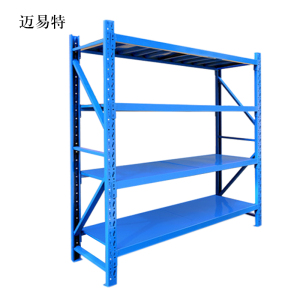 迈易特承重500kg货架置物架钢制货架主架长150宽50高*200CM