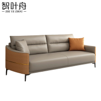 智叶舟沙发三人位1850*820*880mm张