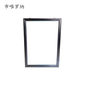 市唯罗纳标识标牌上墙牌550*800mm块