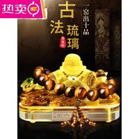 [补贴10%]汽车香水摆件弥勒佛装饰保中控台平安车载创意佛车内饰品车上男士