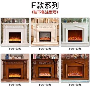 森美人1/1.2/1./1.5/1.6/1.8/2米欧式壁炉电视柜电子壁炉芯装饰柜取暖