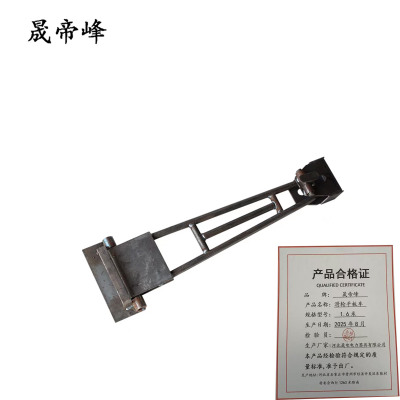 晟帝峰 滑轮平板车 1.6米 台