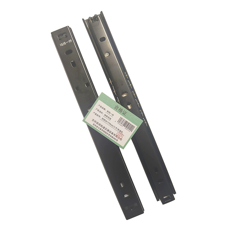 鸣扬一赫 抽屉滑道 黑钢20寸50cm/三节/普通款 副