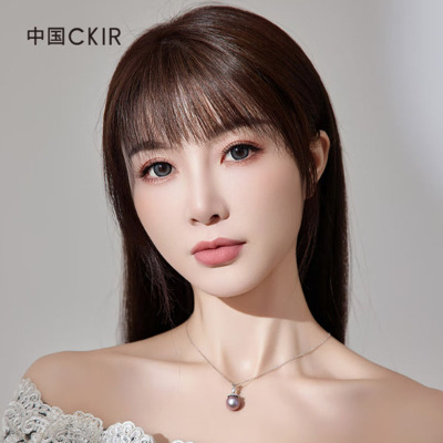 Cmierf Kuect(中国CKIR)孔雀紫万丈光芒吊坠珍珠项链S925银CKIR-Z92558