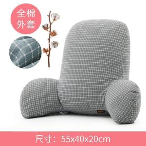美帮汇腰枕孕妇靠枕上班办公室座椅子午睡抱枕护腰垫腰靠垫靠背喂奶