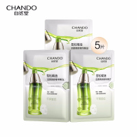 (CHANDO)自然堂面膜面贴膜 精华液鲜注面膜 保湿补水 新老款随机发 雪松精油活颜御龄精华鲜注面膜